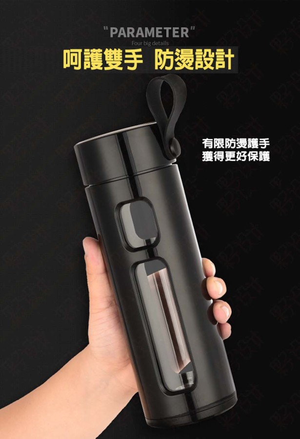 PP Tea-Water Separation Plastic Glass Bottle - Product Image 4