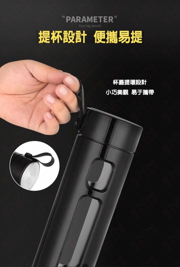 PP Tea-Water Separation Plastic Glass Bottle - Product Image 5