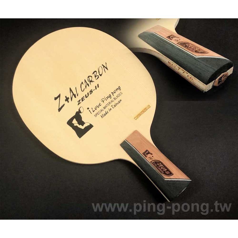 【P.P.】ZEUS-II CS Z+ALC特殊碳纖拍 中國式特製拍