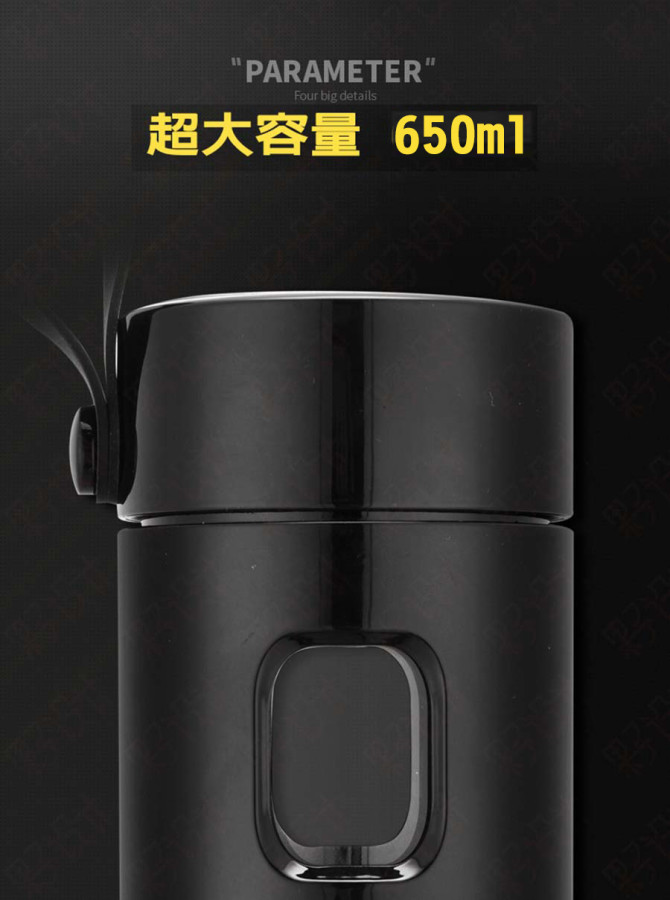 PP Tea-Water Separation Plastic Glass Bottle - Product Image 6